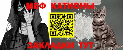 гашишное масло Пугачёв
