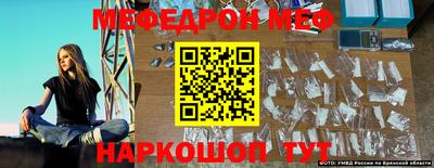 прущие грибы Пушкино