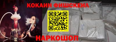 прущие грибы Пушкино