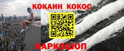 прущие грибы Пушкино