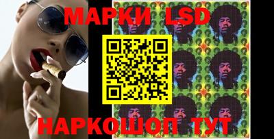 гашишное масло Пугачёв