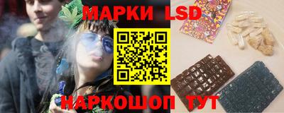 гашишное масло Пугачёв