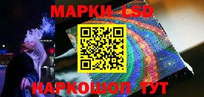 прущие грибы Пушкино