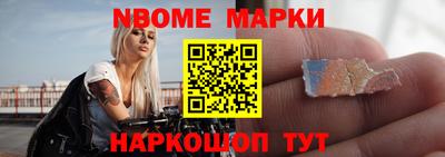 гашишное масло Пугачёв