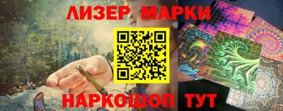 a pvp Рузаевка