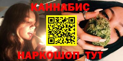 амфетамин Пыть-Ях