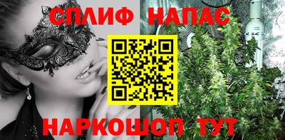 a pvp Рузаевка
