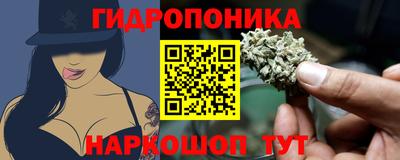 амфетамин Пыть-Ях