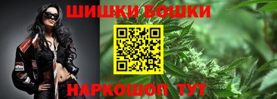 прущие грибы Пушкино