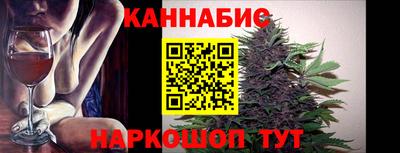 амфетамин Пыть-Ях