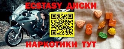 a pvp Рузаевка