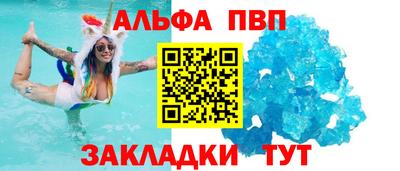 прущие грибы Пушкино
