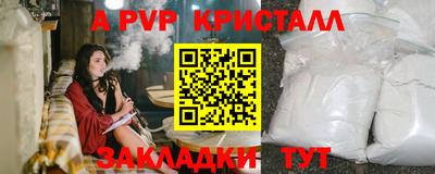 кокаин перу Рязань