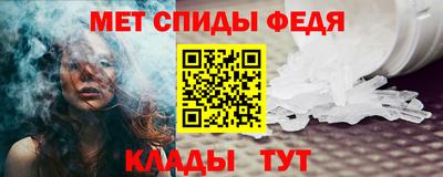 PSILOCYBIN Рыбинск