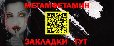 PSILOCYBIN Рыбинск