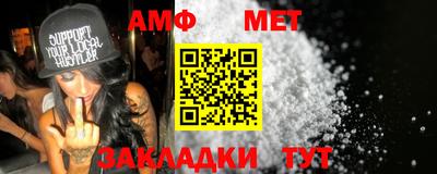 гашишное масло Пугачёв