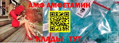 a pvp Рузаевка