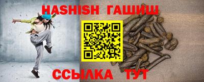 кокаин перу Рязань