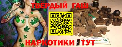 амфетамин Пыть-Ях