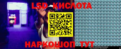 прущие грибы Пушкино