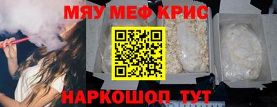 PSILOCYBIN Рыбинск