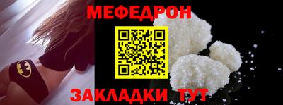 гашишное масло Пугачёв