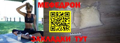 PSILOCYBIN Рыбинск
